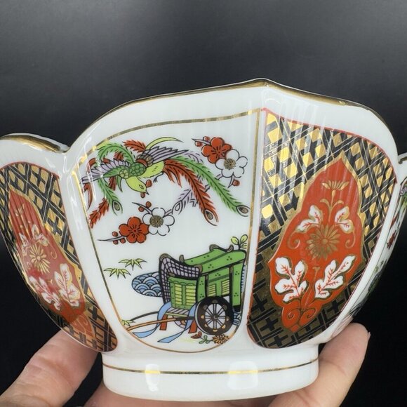Vintage Imari by Heritage Mint Japanese Bowl Floral Scallop Edge Lotus Dish Bowl - Picture 9 of 14